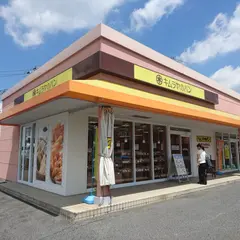 キムラヤのパン 一宮店