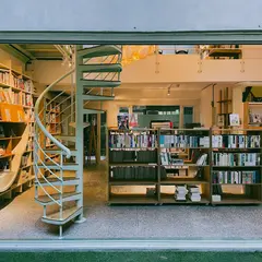 The 1 Bookstore