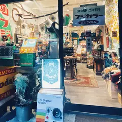 SNAPPP写真私館AKA赤店