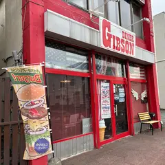 ダイナーギブソン