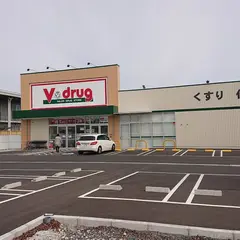 Ｖ・drug 甚目寺南店