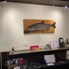 遊漁 はる