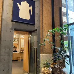 新風館