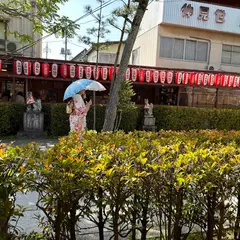 仲見世丸井