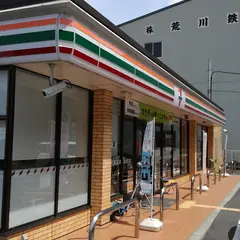 セブン-イレブン 舞鶴大波下店
