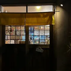 居酒屋パラダイス