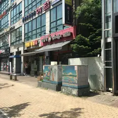 東大門猟奇トッポッキ