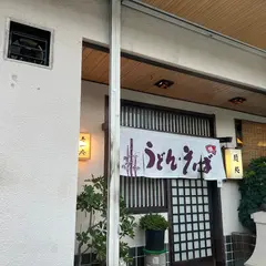吾一庵