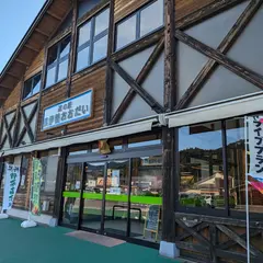 まごころ食堂（道の駅 奥伊勢おおだい）