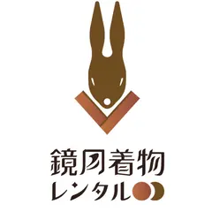 鏡月着物レンタル