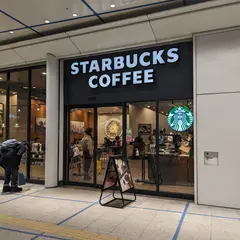 スターバックス コーヒー 栄公園 オアシス21店