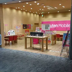 楽天モバイル モラージュ菖蒲店