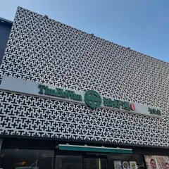 TimHoWan Samseong
