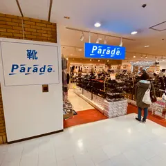 クロシード笹塚店