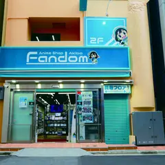 Fandom Akiba