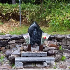 黒板五郎の墓