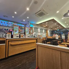 モスバーガー 大峙駅店