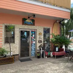 プナルウ