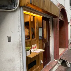 カレーの店 よすが舎