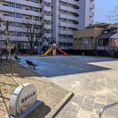 麹屋町公園