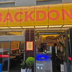 サムギョプサル 焼肉 BACKDON チョンノサムガ