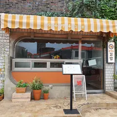 Eburnean
