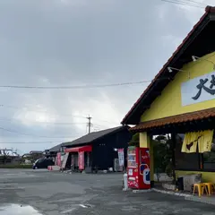 大地のうどん 久留米店