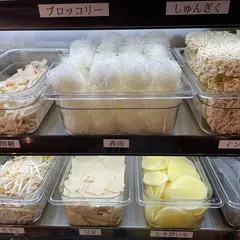 楊國福麻辣烫 京都河原町店