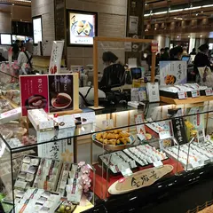 越山甘清堂 金沢百番街あんと店
