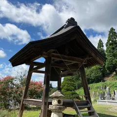 玉龍院