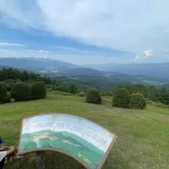 極楽峠