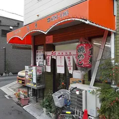 宝来