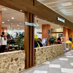 モンベル ららぽーと名古屋みなとアクルス店