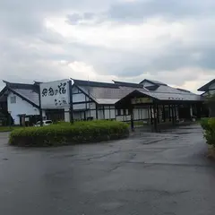 田田の宿