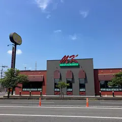 しゃぶしゃぶダイニングMK 佐賀大和店