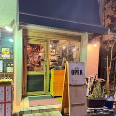 立ち呑み 葡萄屋