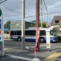 セブン-イレブン 名古屋小幡南２丁目店