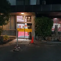 長沢ガーデン 本館
