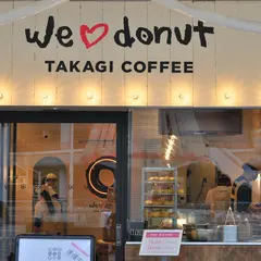 WeLoveDonut