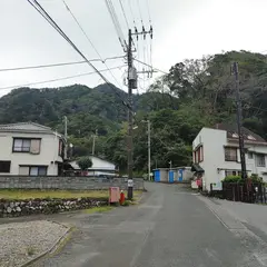 大屋荘