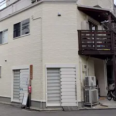 ねりみそ工房 利香庵