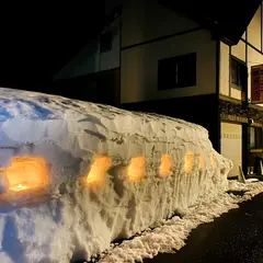 木村屋旅館