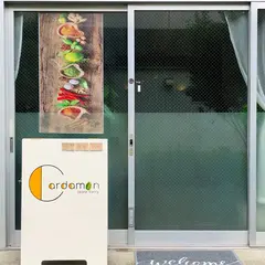 スパイスカレー カルダモン