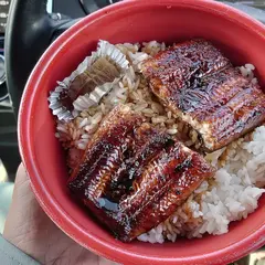 うなぎの源内