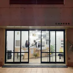 Dagss Coffee