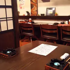 創作和食 粋酔