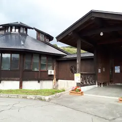神室温泉 ホットハウスカムロ