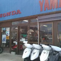 モトショップマウントヒル