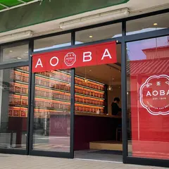AOBA TEA DEALER AND RETAILER