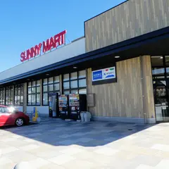 サニーマート 御座店